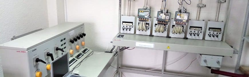 Счетчики электрической энергии